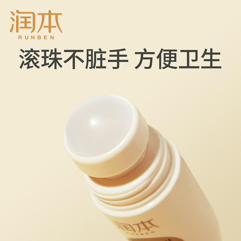 Moisturizing Cream for Cracked Heels, Moisturizing Cream for Cracked Heels, Repairing Cream for Cracked Heels, Anti-Cracked Hands, Feet, and Hands, Cracked Beads