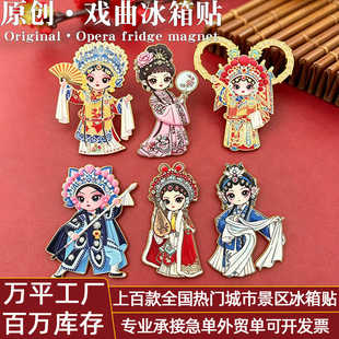 �Ї��⾩��Ę�V�����L���y�Ļ�����������˶Y��o��Ʒ���������N