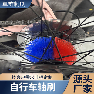 ����܇�Sˢ�b����^���mˢ�pɫ���Lëˢ����܇݆���坍ˢ�߻�ˢ