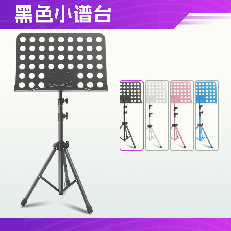 Mesa de partitura portátil plegable Soporte de partitura de piano Soporte de partitura de música plegable Soporte de partitura de música portátil Soporte de música de concierto de violín