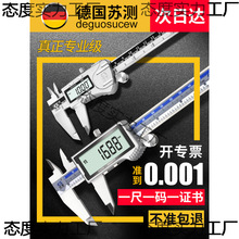 Ky@Θ˿߸߾ӿ߲P䓔300ܹI150