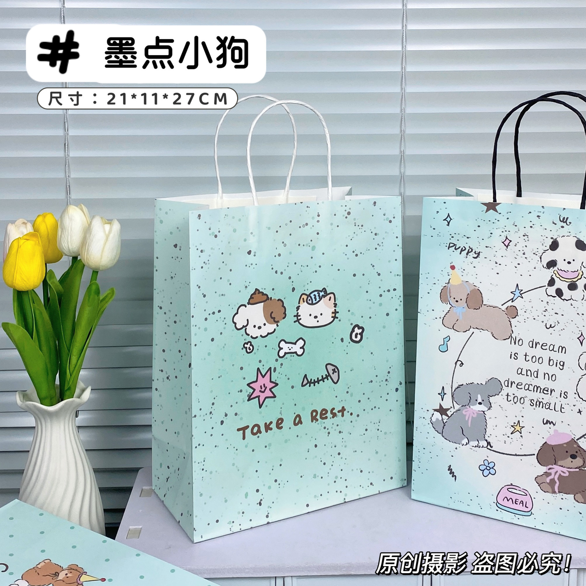 민트 그린 잉크 도트 강아지 [새 스타일], 흰색 소가죽, 대형 21*11*27cm(특정 치수는 그림과 같습니다)