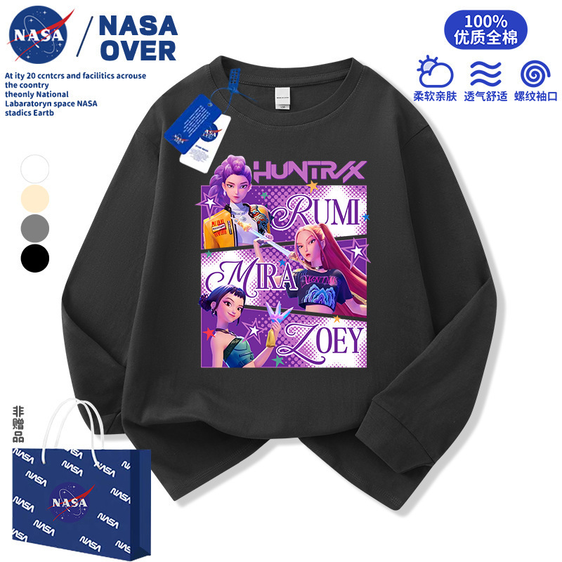 NASA猎魔女团kpop女童长袖t恤卡通洋气衣服中大童春秋季新款上衣|undefined