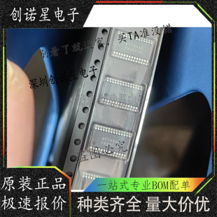 AT7456E AT7456 OSD�ַ��B��оƬIC �NƬ���bTSSOP-28 ԭ�b��Ʒ