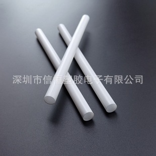 Manufacturer Supplies Pp Snow White Wind Instrument Flute Round Tube Pp Hollow Tube White Milk White Pp Tube at Affordable Price