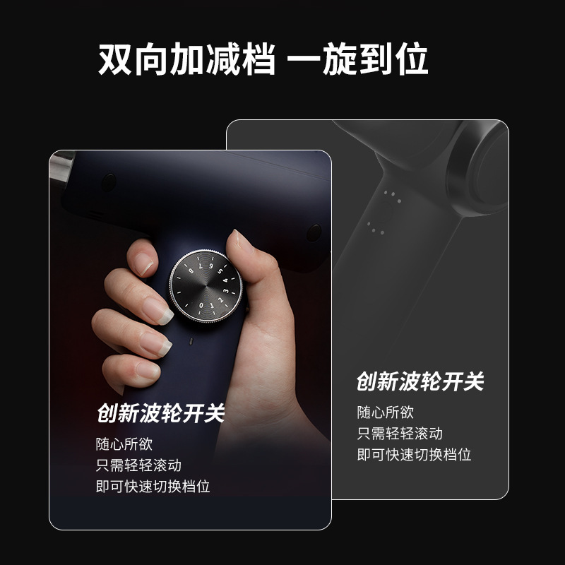 国境を越えた筋肉マッサージ器マッサージ銃電動マッサージ筋膜ブラシレスモータ専門波輪筋膜銃メーカー|undefined