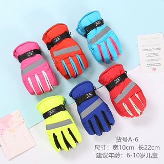冬季自行车手套户外滑雪骑行摩托车防风保暖加绒加厚印花手套现货