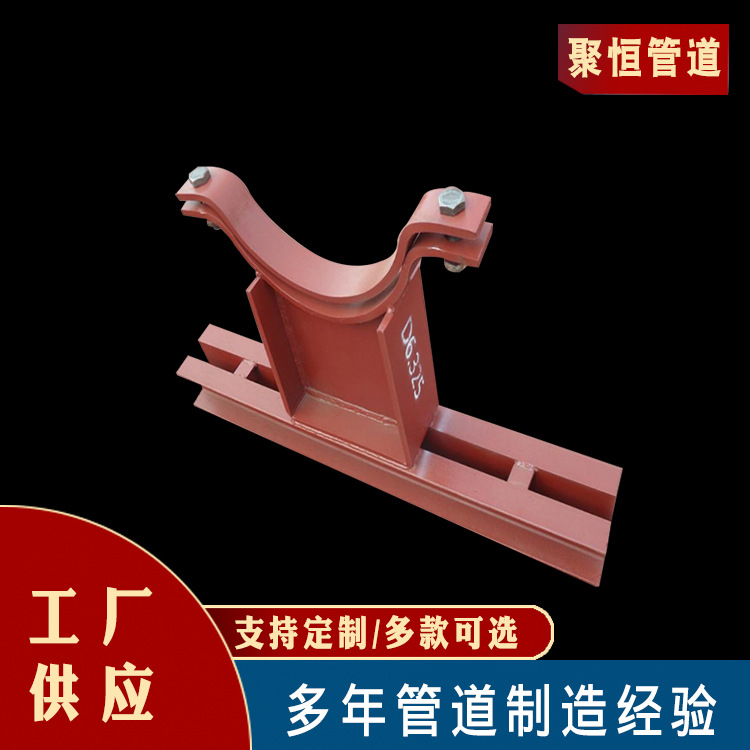 焊接横担管道 D6管夹横担 固定管卡横担 支吊架配件厂家加工定制