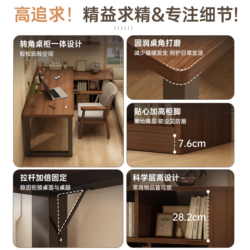 Escritorio escritorio