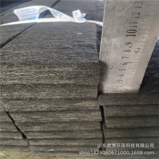 厂家定制光伏用阻燃保温棉B1级 3cm厚度碳纤维防火耐高温隔热棉