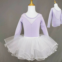 儿童舞蹈服女童练功服女孩芭蕾舞形体考级服装幼儿中国舞跳舞衣服