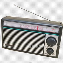 3 BAN热卖款应急收音机可充电高灵敏度收音机