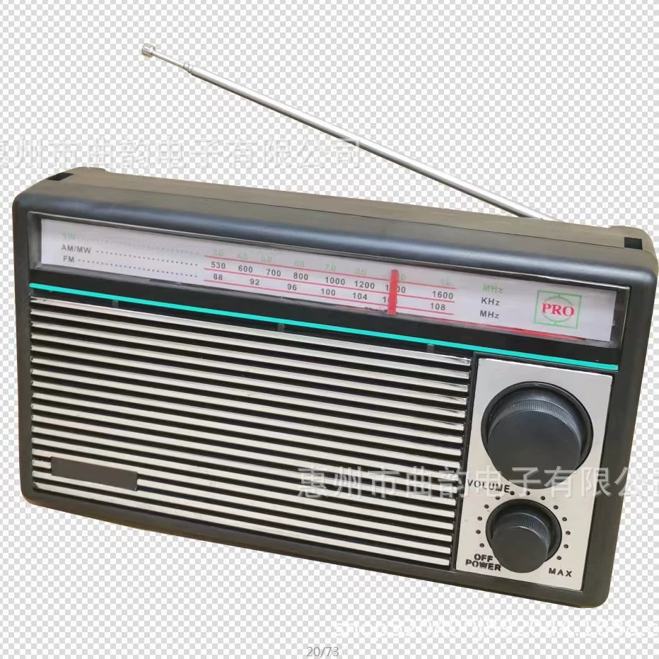 3 BAN горячая Распродажа аварийное радио перезаряжаемое радио высокой чувствительности