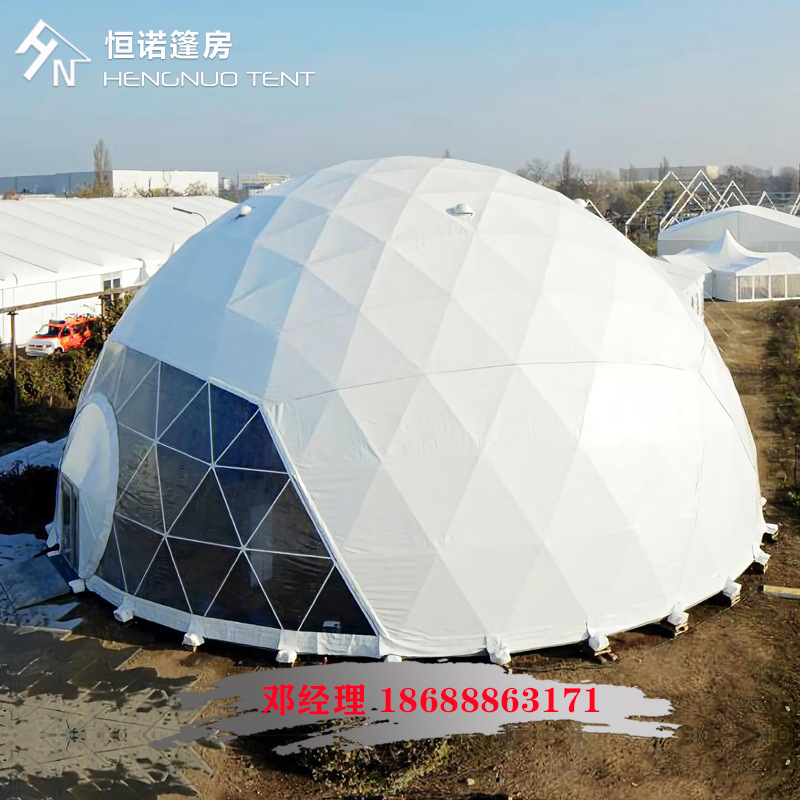 2021款网红球形帐篷 户外车展活动篷房 直径20米 可喷绘 上门安装