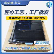 ȫ��ԭװ����HP5525תӡ���HP 5225 750 775 M750 M775 תӡƤ��