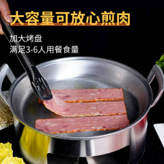 東北の小さいアルミニウムのたらいの焼肉の鍋の家庭の屋外の家庭用の東北の古いアルミニウムのたらいのアラビアの焼肉のアルコールの塊は焼きます