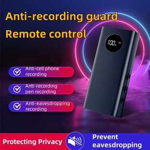 Popular Foreign Trade Anti-Recording Jammer Anti-Eavesdropping Blocker Information Security Device Anti-Recording Pen Gadget