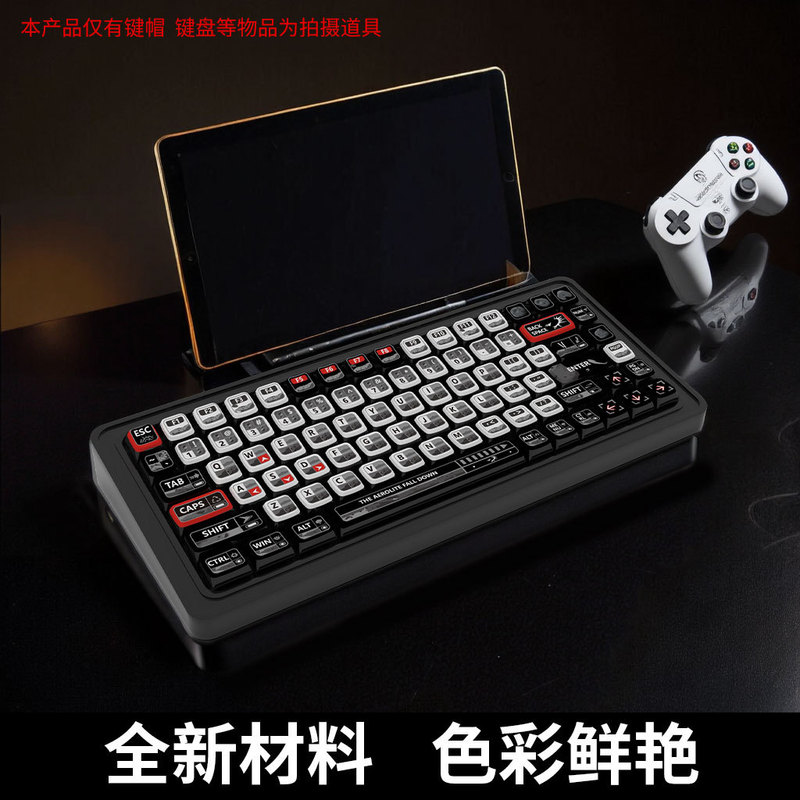 Fun Electric Shark の人気の隕石落下テーマの四面透明ボール キャップ プディング PBT 素材 125 キー、図面に従ってカスタマイズ|undefined