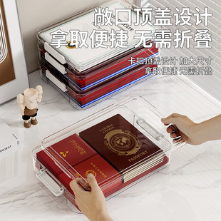 �����C���ռ{�Ў�����A4���������ڱ����������C���o���ļ�������