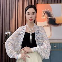 韩版百搭长袖镂空披肩女春夏长款围巾出游宽松沙滩巾护颈开衫坎肩
