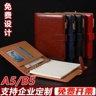 �����̄ջ�퓱�a5���Ӹ��ֵ�k�����hB5ӛ䛱��YƷ���b�Pӛ������