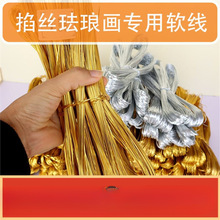 ��̩�{��z�z�y�z�~�z��z�����X���z�m�Ů�ɳ������diy����