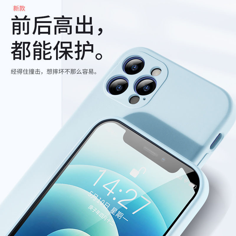 Funda de silicona líquida para teléfono Apple 17, compatible con iPhone 16PRO, borde suave, cobertura total, funda protectora para 15Promax