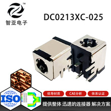 DC JACK�������� ���������ʽ��ʽDC�����B����  DC0213XC-025