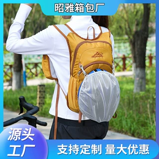 百搭户外骑行双肩包男女登山旅行徒步跑步水袋背包越野运动包