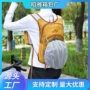 登山旅行徒步越野运动包