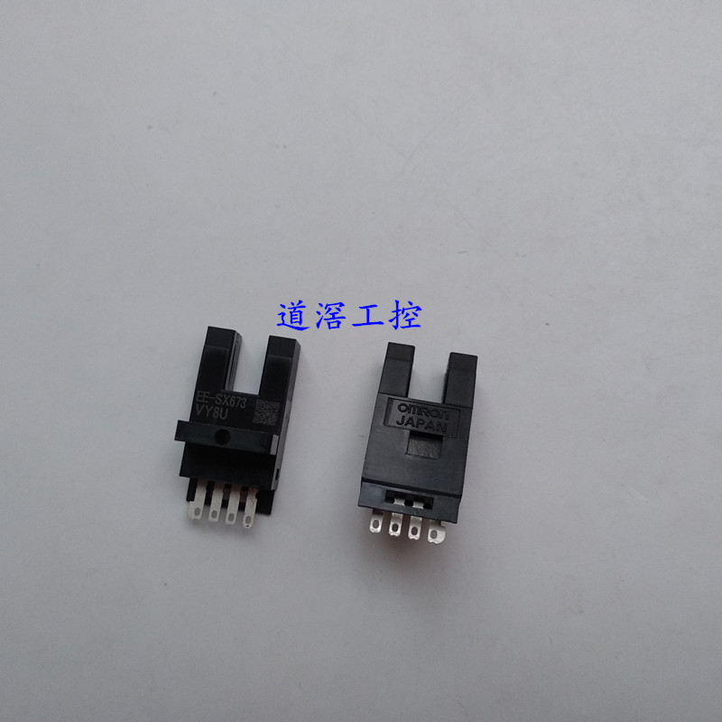 EE-SX673P   欧姆龙OMRON光电传感器