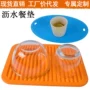 椭圆形波浪纹防滑硅胶隔热垫