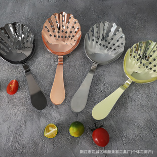 304 Stainless Steel Wine Mixer Ice Strainer Cocktail Ice Breaker Filter Ice Breaker Mixing Cup Bar