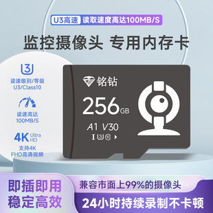 �O�؃ȴ挣�ÿ� �m��С���A��360�����z���^���C���كȴ濨128G