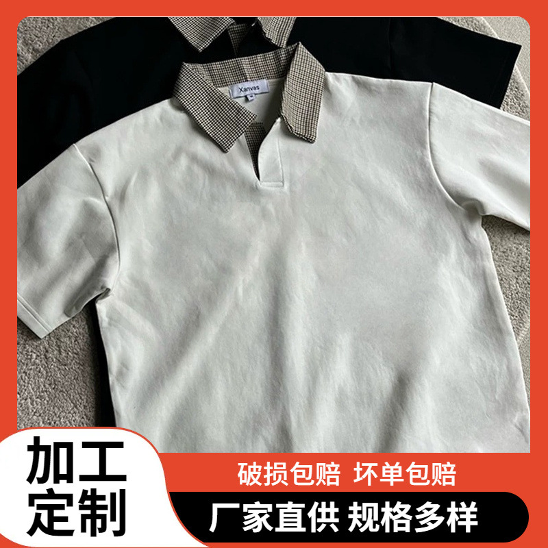 定制美式老钱风千鸟格拼接polo衫短袖男款t恤cleanfit翻领半截袖T