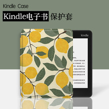�m�Á��R�dkindlepaperwhite��ӕ����o��KPW1-6������/���z�羳
