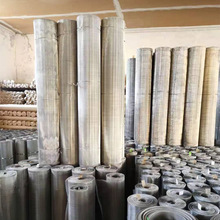 平纹编织金属过滤网304材质不锈钢编织筛网密目过滤网稀有金属网