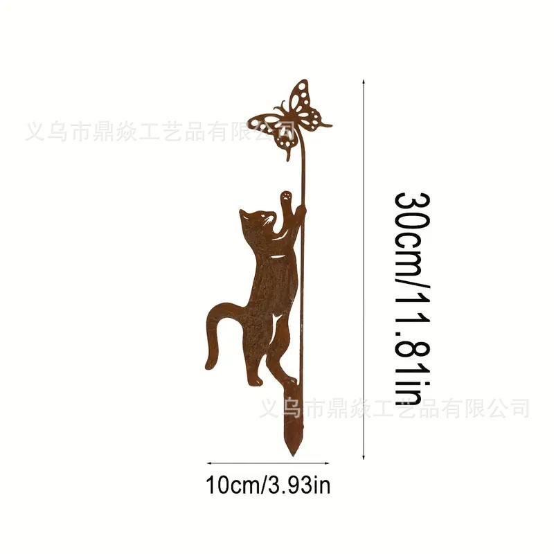 跨境新款金属生锈剪影复古做旧铁艺花园庭院树桩围栏地插装饰品|undefined