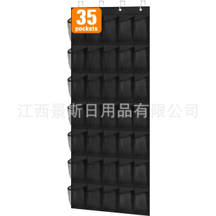 AMAZON 35-Grid Diamond Mesh Door Rear Storage Hanging Bag Storage Hanging Bag Door Rear Shoes Storage Hanging