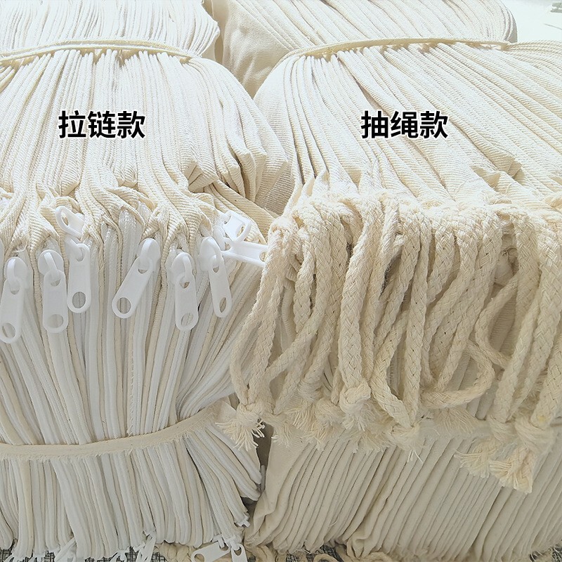 Zipper Pure Cotton Hot Compress Bag Coarse Salt Sea Salt Hot Compress Cotton Bag Chinese Herbal Medicine Bag Microwave Heated Cotton Bag