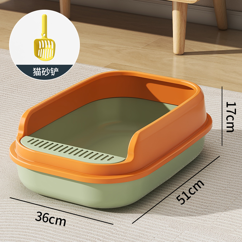 Summer Orange [20kg년 내 구매 가능] 고양이 배변 국자 포함