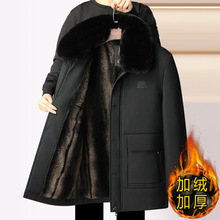 冬季中长款棉衣男士加厚爸爸装棉服中老年拆卸毛领加绒棉袄男上衣