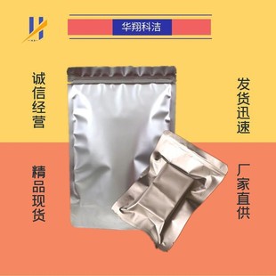 D-������ 611-71-2   R-������ �A��Ɲ� ����r�� �ɷ��b