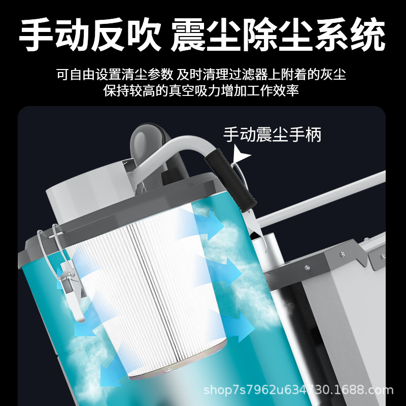 アブラム VC401 産業用および商業用掃除機工場ワークショップ大吸引強力なハイパワー掃除機と水吸引機