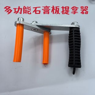 �๦��������̧����ʯ���ľ�������̧�������A�ܶȰ���ɴu����