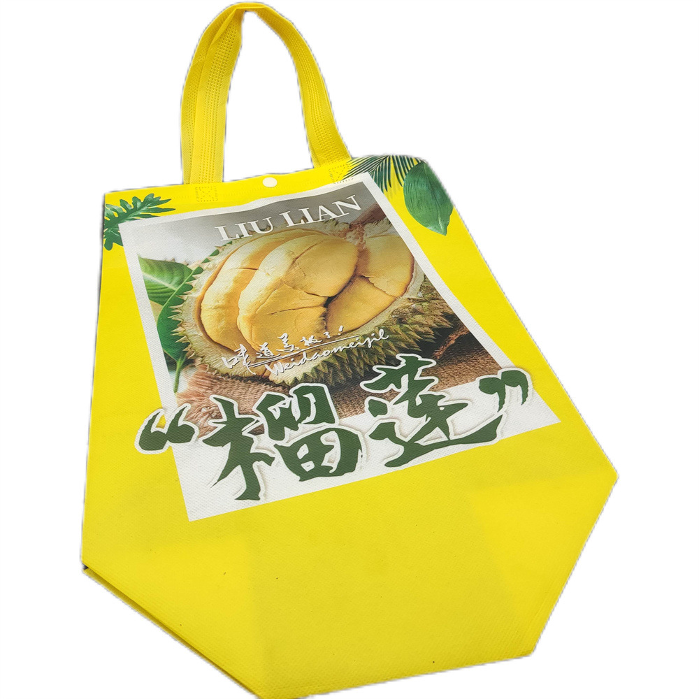 榴莲专用手提袋礼品包装袋西瓜加厚无纺布打包袋水果店环保袋子