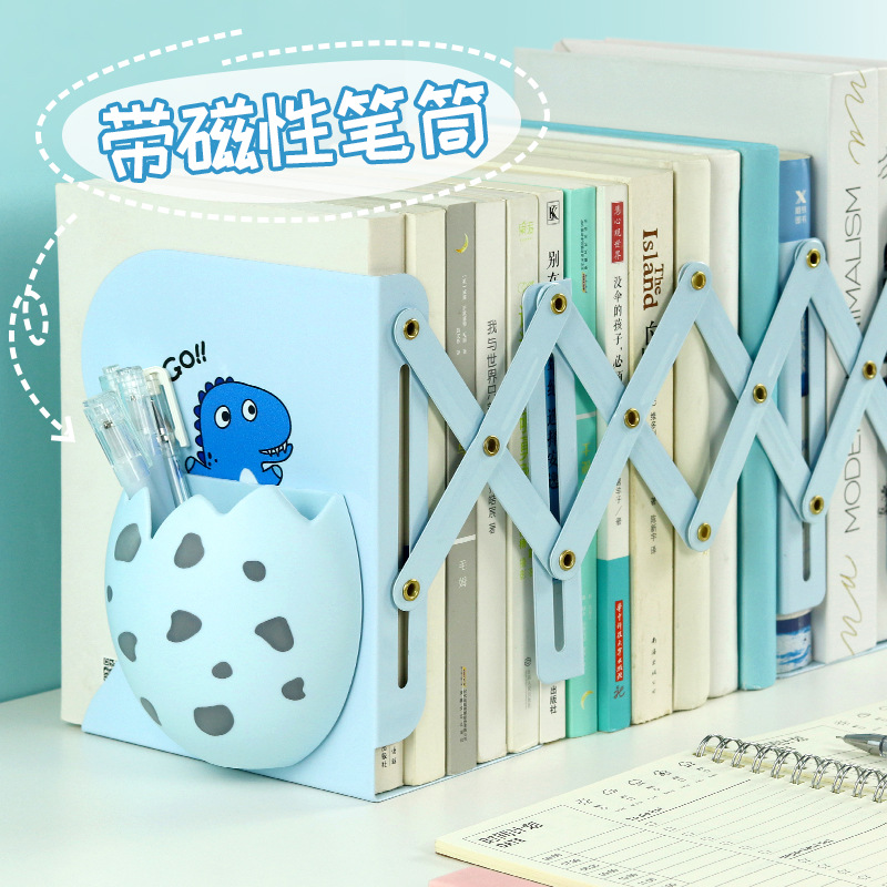 Libro de dinosaurio de dibujos animados soporte de libro retráctil soporte de escritorio plegable almacenamiento libro stretch libro soporte de papelería al por mayor