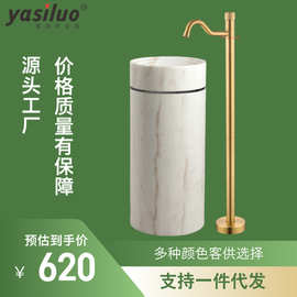 开平热销黄铜落地式独立面盆立柱盆浴缸龙头