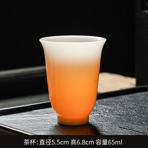 Uncut jade master cup-scent cup