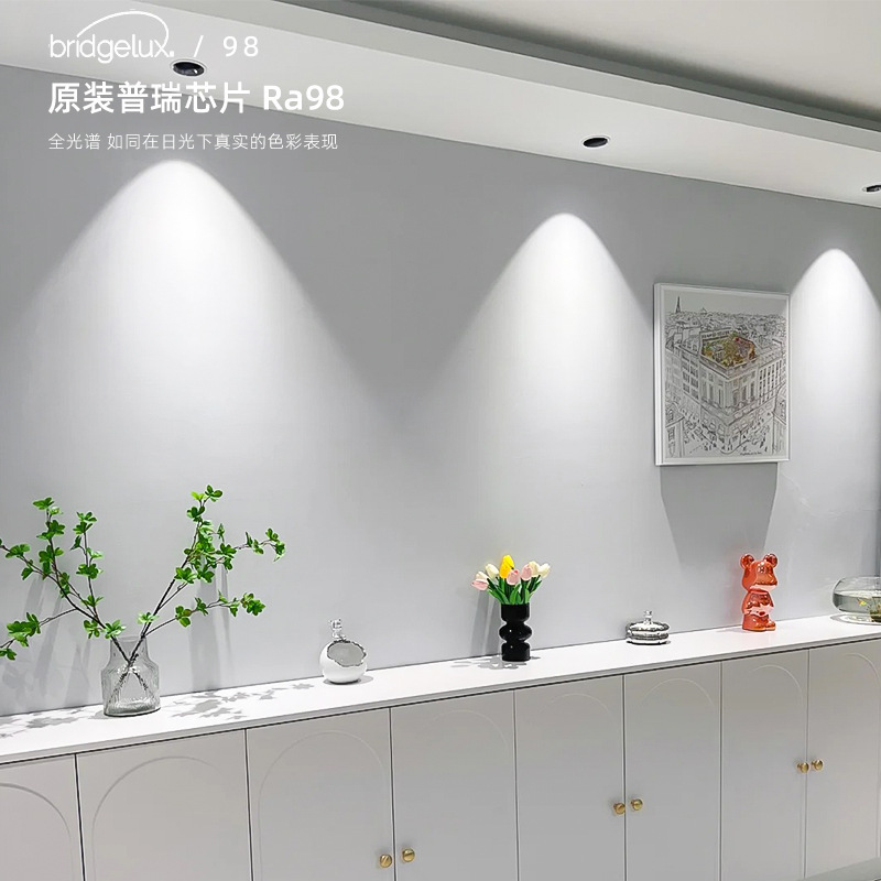 メーカー卸売ledスポットライト埋め込み式の丘ホテルのリビングルームの家庭用の壁を洗うランプの狭い辺のb 2 c防めまいスポットライト|undefined